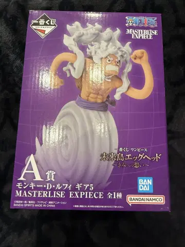 원피스 미래섬 에그헤드 MASTERLISE EXPIECE A상