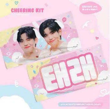 김태래 zb1 슬로건 부채
