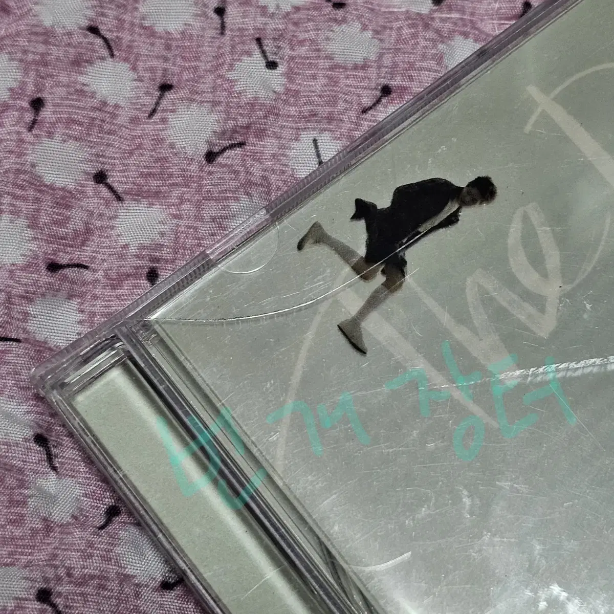 DAY6 | 데이식스 DAY6 The Day DAY6 Mini Album Vol. 1 The Day