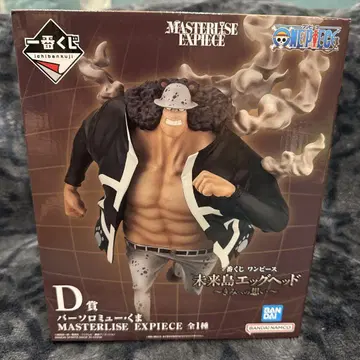 ONE PIECE 바솔로뮤 쿠마 MASTERLISE EXPIECE D상
