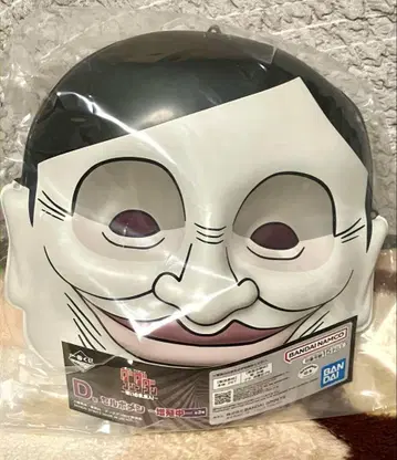제일복권 [ 단다단 ] 저주의 집, 돌입 D상 셀포멘 ~증식 중~
