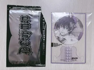 네아 점프전 팬 감사 데이 방문 기념 증표