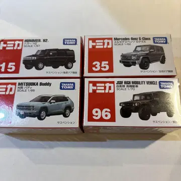 미개봉 새상품 SUV 세트 4대 무료배송