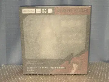 BUZZmod. 바람의 검심 히무라 켄신 개봉 새상품급
