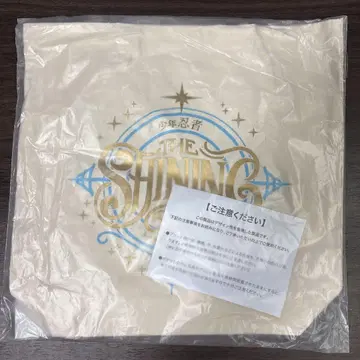 소년 닌자 THE SHINING STAR 토트백 미개봉 새상품