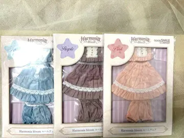 하르모니아 블룸 harmonia bloom 룸웨어 3색 세트