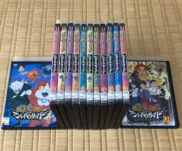 요괴워치 섀도우사이드 DVD 전권 세트 1권~13권 요괴워치