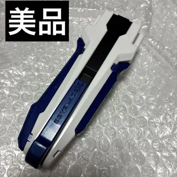 베이블레이드 X 커스텀 그립 흰색 화이트 ver. BX-29
