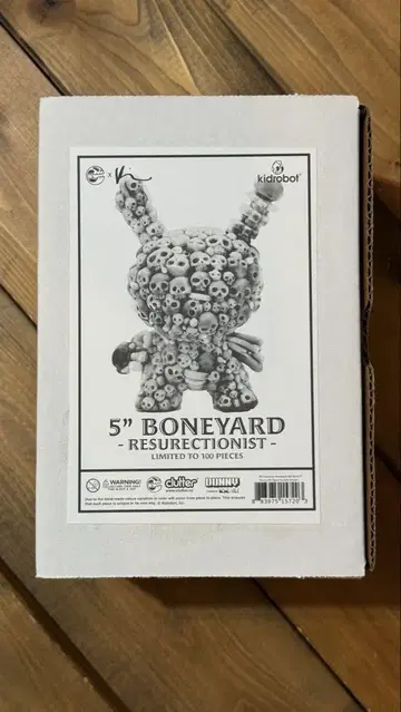 초격레어 kidrobot DUNNY BONEYARD 세계 한정 100개