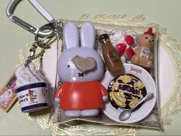 가챠 파우치 miffy 데니스에서 오므라이스 런치 곰돌이 케첩