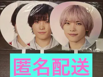 소년 닌자 아오키 코헤이 부채 3세트 미개봉 새상품