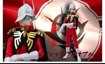 새상품 1/6 샤아 액션 피규어 붉은 혜성 건담