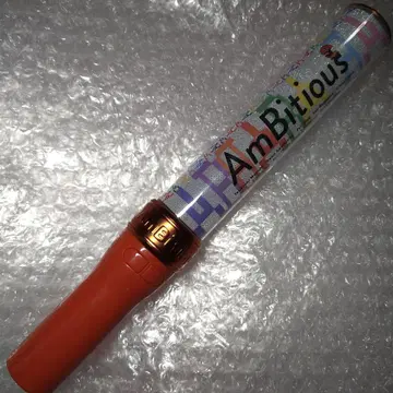 AmBitious 응원봉 Johnny's ISLAND STORE