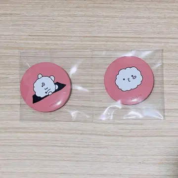 우지