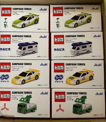 토미카 캠페인 토미카 전4종 x 2세트 [총 8상자]