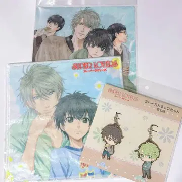 SUPER LOVERS 아베 미유키 세트