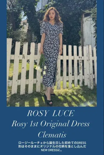 ROSY 1ST ORIGINAL DRESS 원피스 M 사이즈
