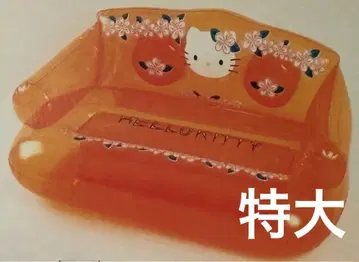 초레어 카오하나 키티 에어 소파 1999년 제조 하이비스커스 당시 물품