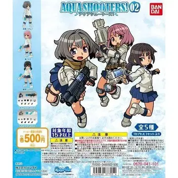아쿠아 슈터즈 02 Aqua Shooters! 02 5종 컴플리트 미개봉