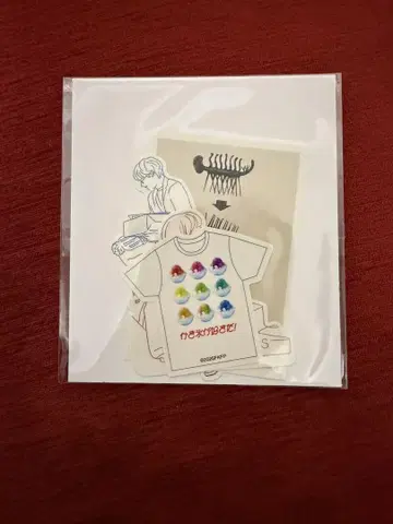 영화 퍼스트 키스 스티커
