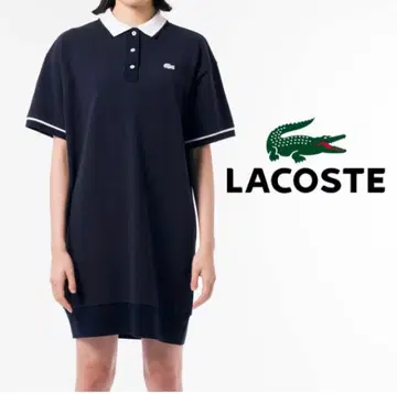 Lacoste 네이비 폴로 원피스 새상품급