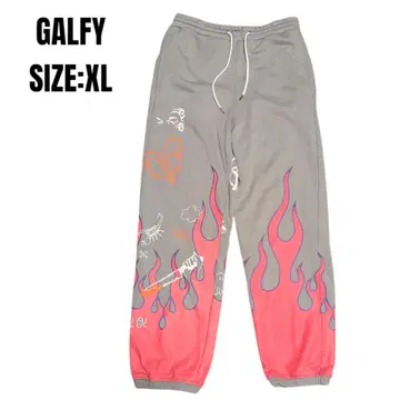 GALFY 갈피 스웨트 팬츠 그레이 대형견(XL 사이즈)
