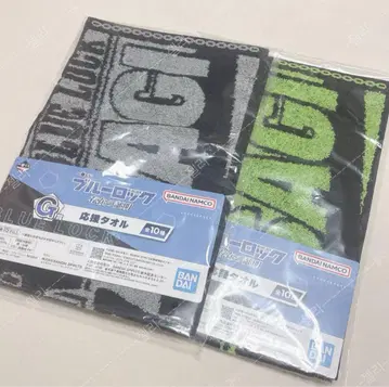 [블루 록 제일복권 나기 세이시로 이사기 요이치 응원 타월]