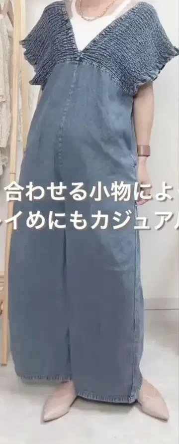 시마무라 lax dan tia 데님 셔링 멜빵바지 네이비 L 사이즈