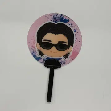 TREASURE SUMMER PopUp 미니 부채