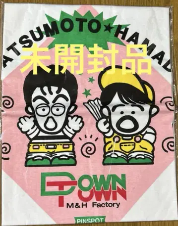 DOWN TOWN 다운타운 셔츠