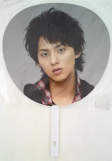 Kis-My-Ft2 11년 SUMMER TOUR 후지가야 타이스케 부채