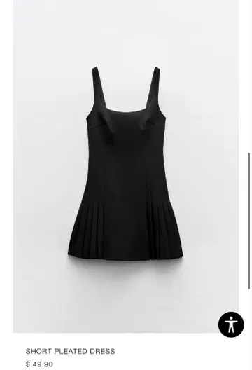 ZARA 미니 원피스 박스 스커트 자라