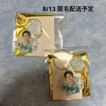 ICEx 야가미 료스케 에비라이 랜덤 아크링 키링 2개