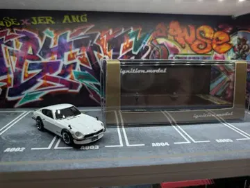 이그니션 모델 Datsun 240Z 화이트 미니카