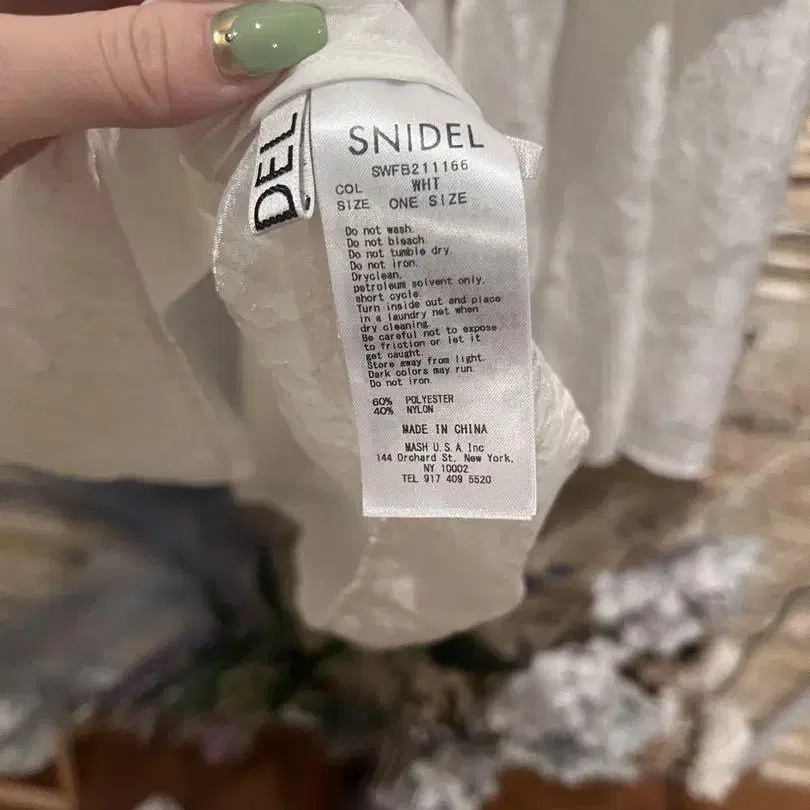 4번째 상품 이미지