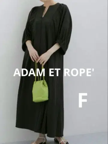 ADAM ET ROPE' 벌룬 슬리브 린넨 원피스 린넨 혼방