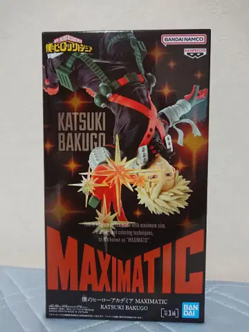 나의 히어로 아카데미아 MAXIMATIC 바쿠고 카츠키