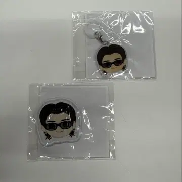 TREASURE 하루토 캡슐 토이 세트