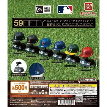 A-62 컴프 뉴에라 59FIFTY MLB On-Field Cap