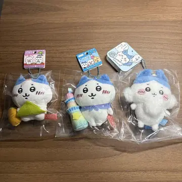 하치와레 지역 봉제 인형 키링