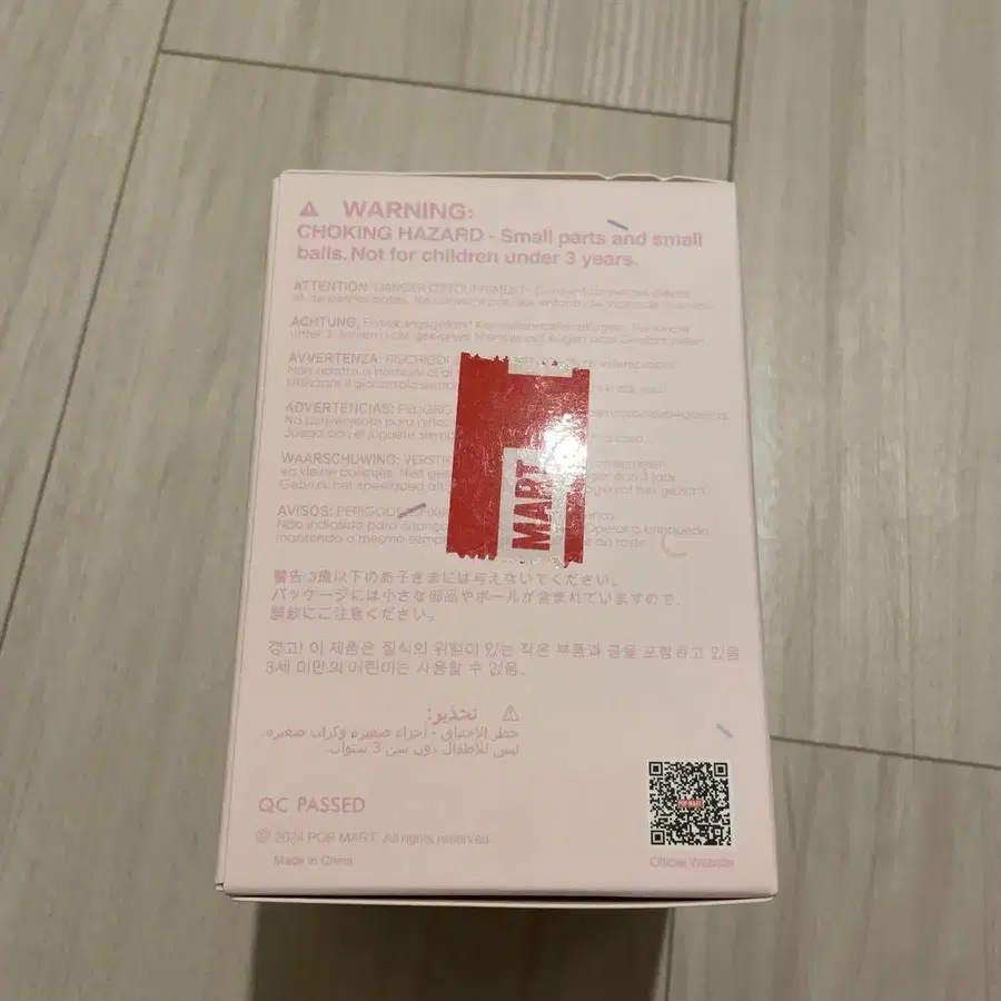 3번째 상품 이미지
