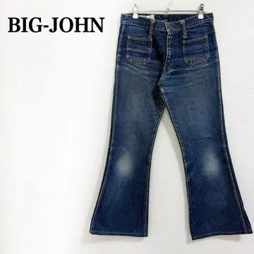 BIG JOHN 면100 빈티지풍 플레어 데님 M~L 상당