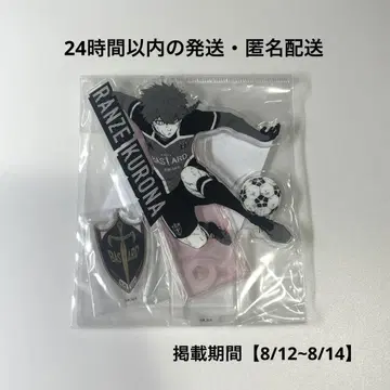 [블루 록] 아크릴 스탠드 쿠로나 란제 신영웅대전 블루록전 원화전