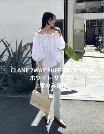 CLANE 2WAY PUFF NECK TOPS 클라네 화이트