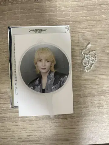SEVENTEEN 정한 RIGHT HERE 피켓 키링