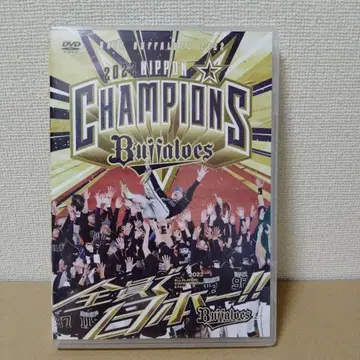 오릭스 버팔로즈 2022 DVD 전원 일본 제일!!