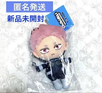 괴수 8호 PLAZA chibi 봉제 인형 나루미 겐 머리 올림 ver.