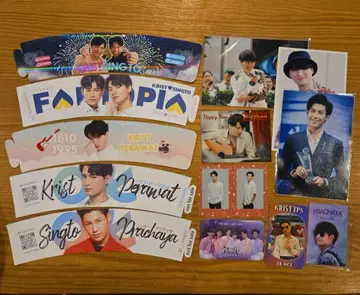 KristSingto 종합 굿즈 GMMTV [ C ]