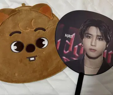 straykids 한 한쿼카 부채 커버 케이스 dominATE