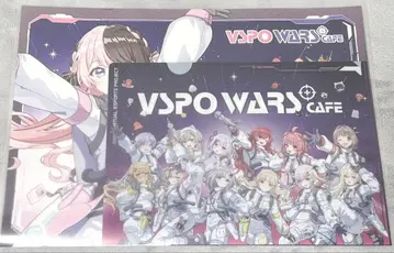 브이스포! VSPO WARS CAFE 런치 매트 타치바나 히나노